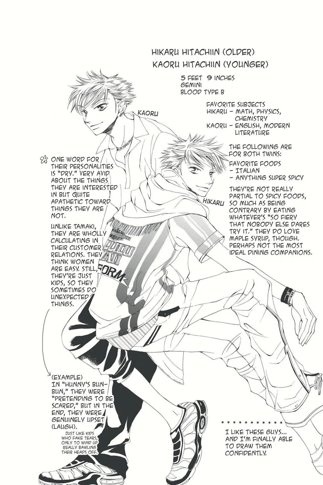 Read Ouran High School Host Club (en) Manga Online