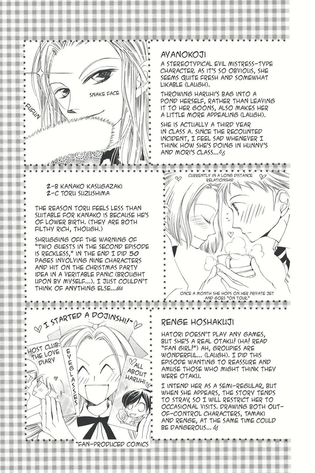 Read Ouran High School Host Club (en) Manga Online