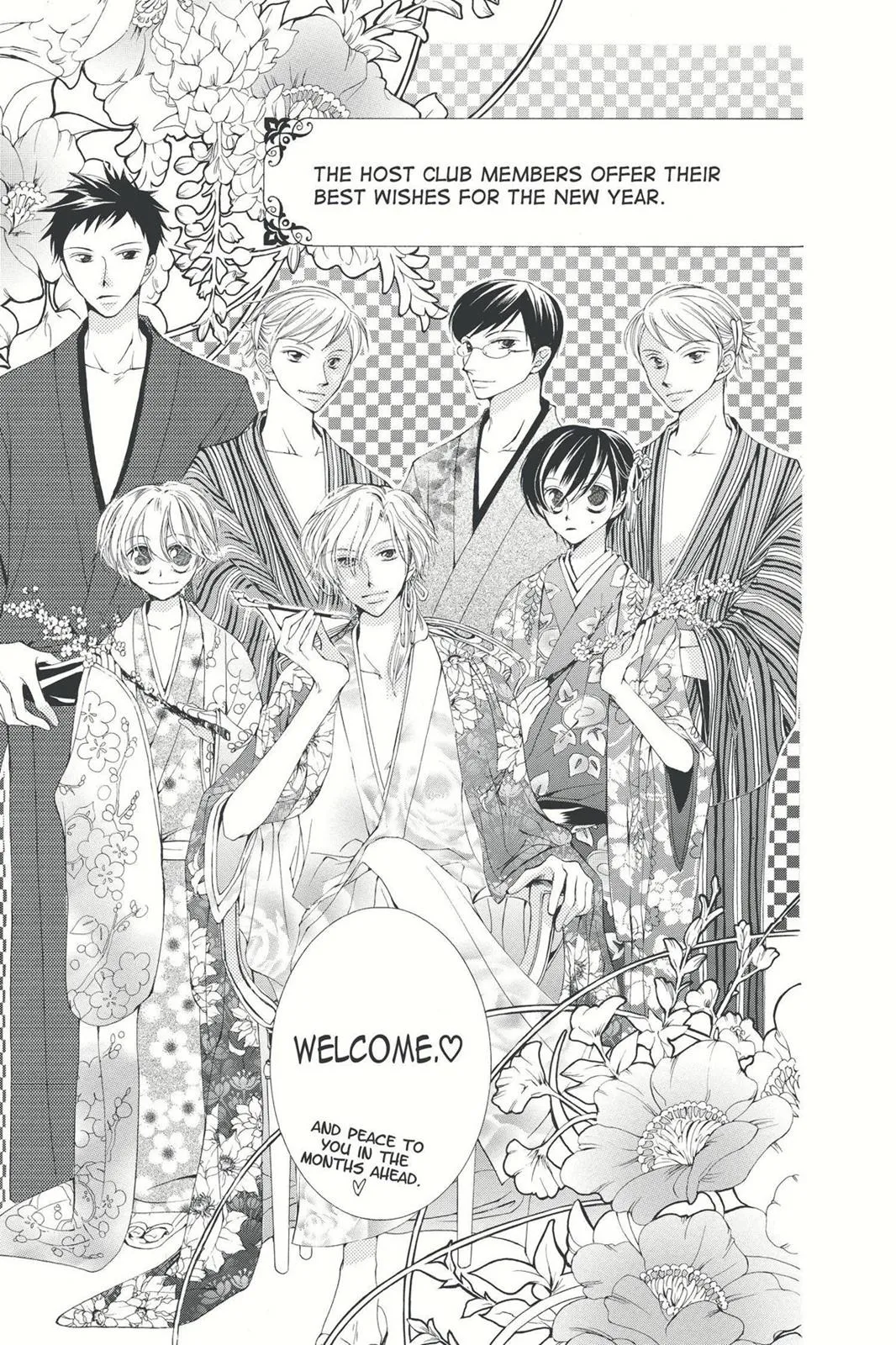 Read Ouran High School Host Club (en) Manga Online