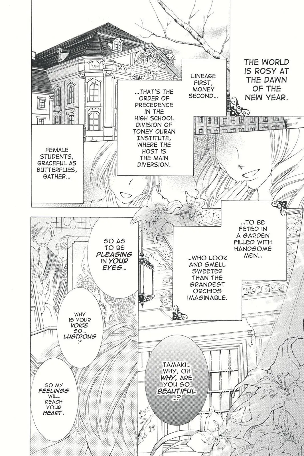 Read Ouran High School Host Club (en) Manga Online