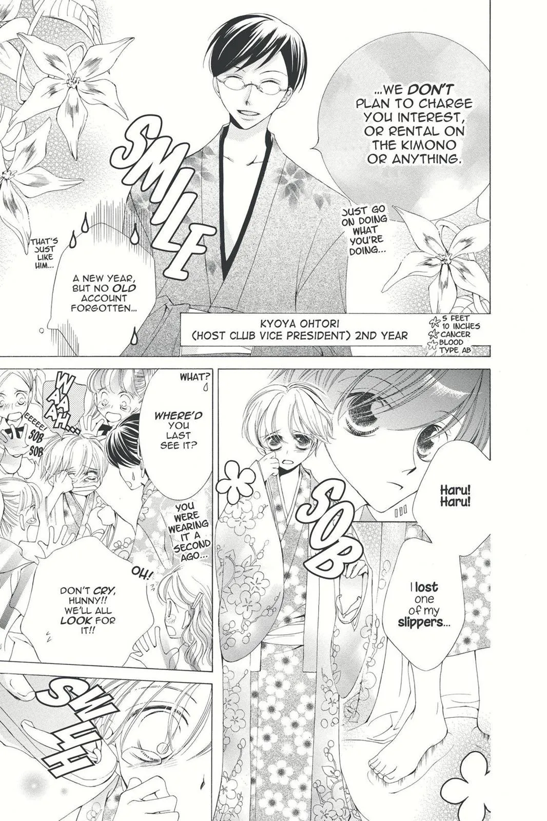 Read Ouran High School Host Club (en) Manga Online