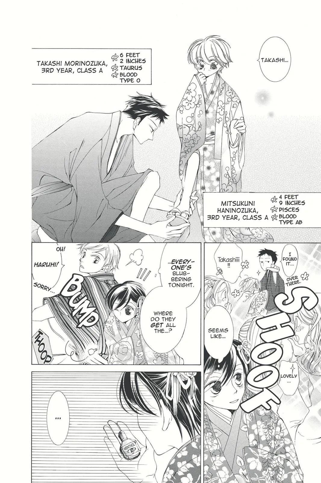 Read Ouran High School Host Club (en) Manga Online