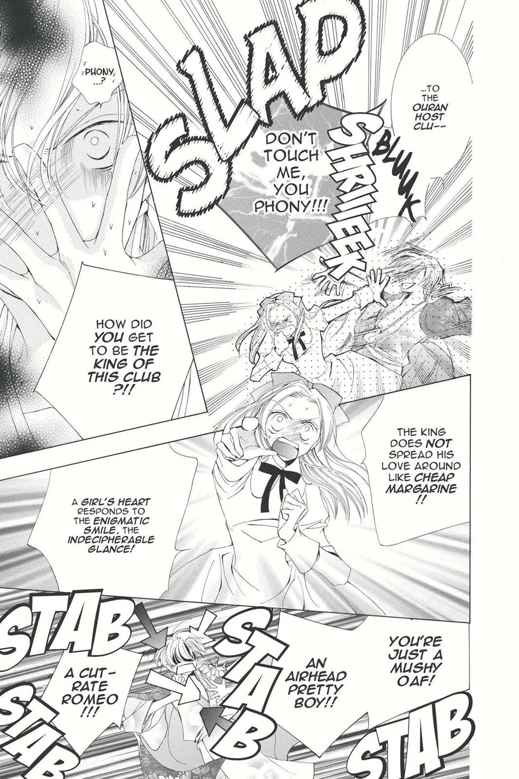 Read Ouran High School Host Club (en) Manga Online