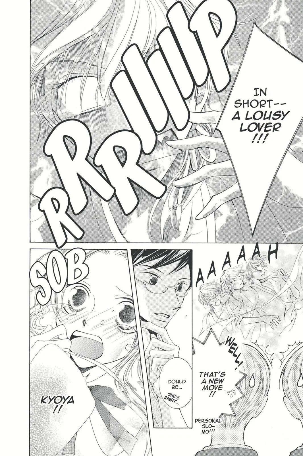 Read Ouran High School Host Club (en) Manga Online