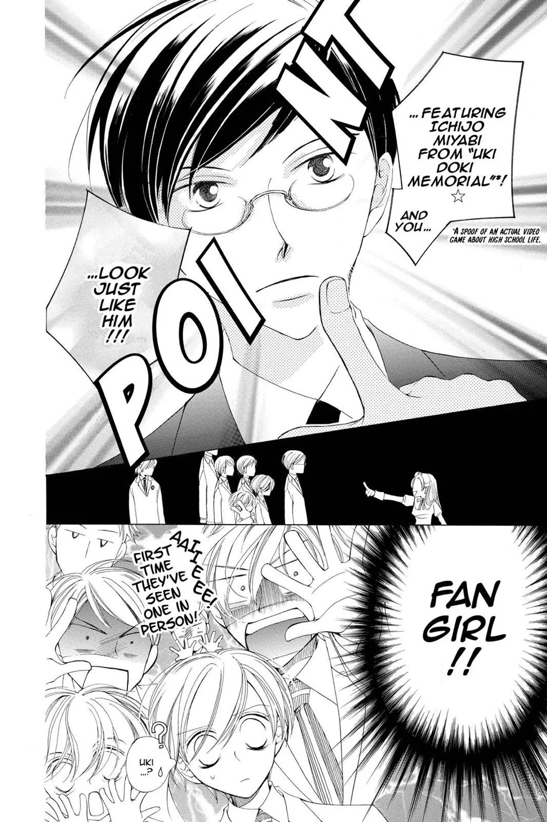 Read Ouran High School Host Club (en) Manga Online
