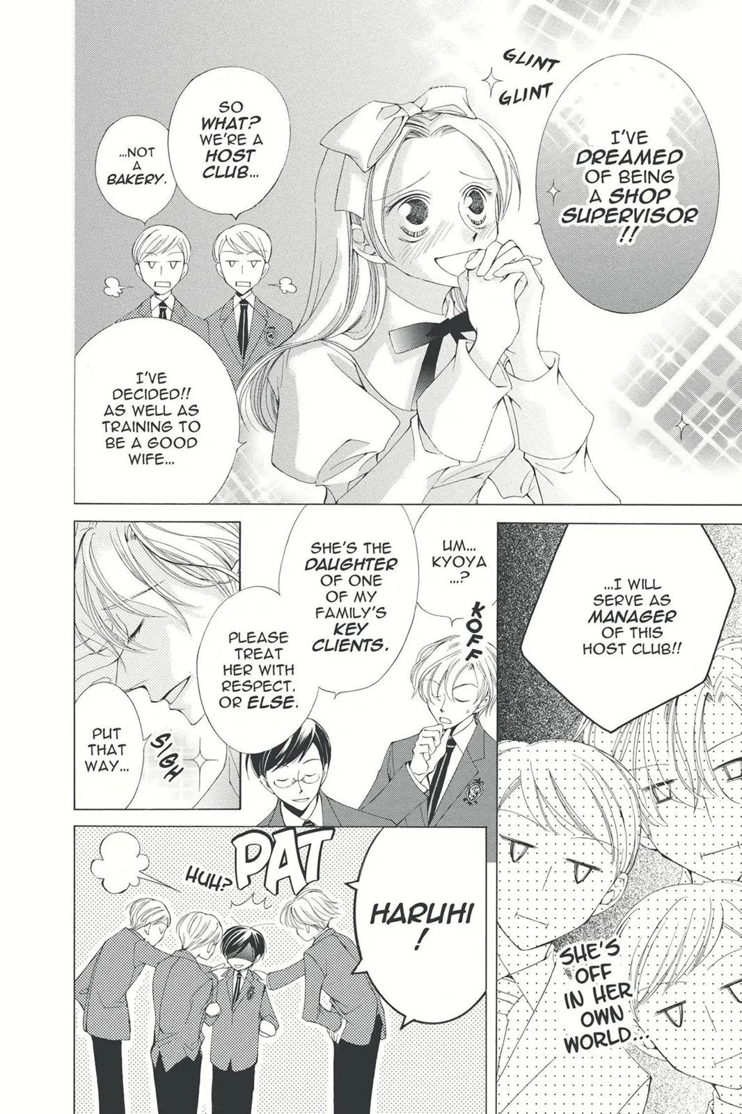 Read Ouran High School Host Club (en) Manga Online