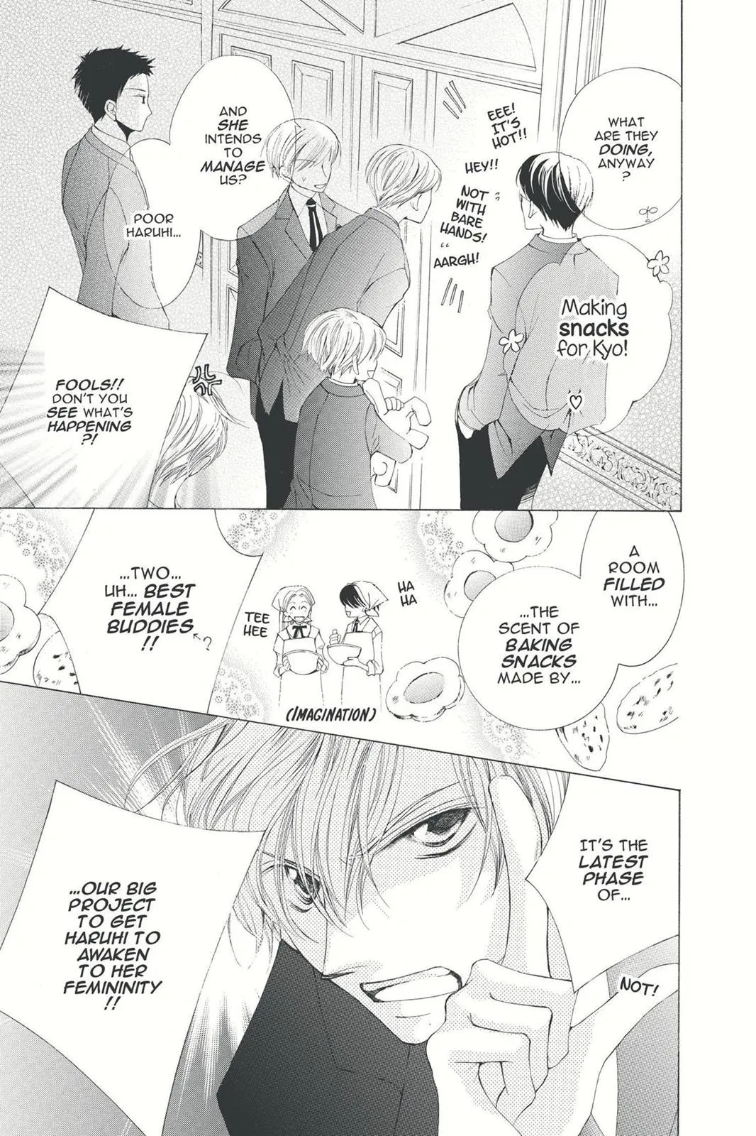 Read Ouran High School Host Club (en) Manga Online