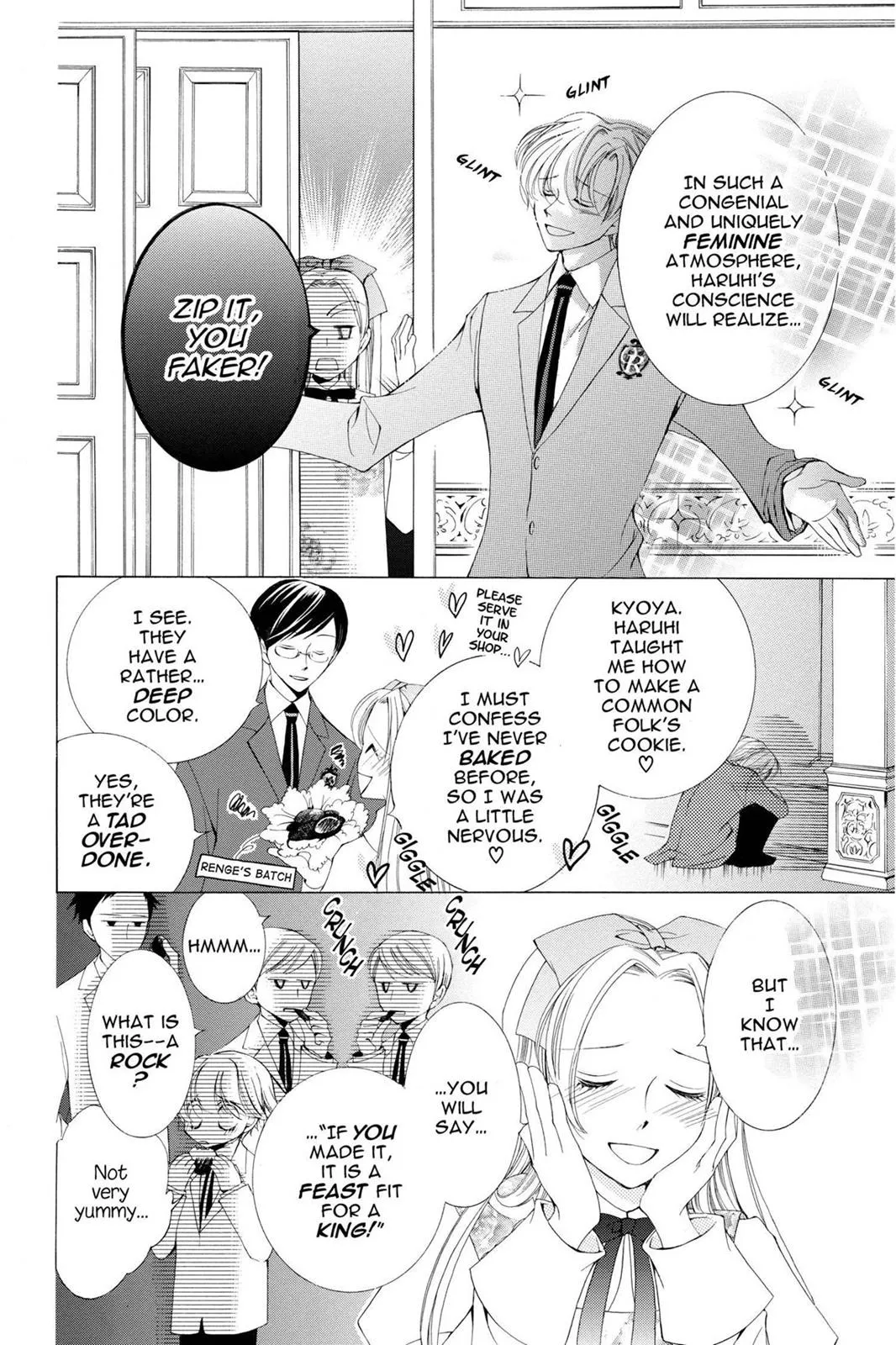 Read Ouran High School Host Club (en) Manga Online