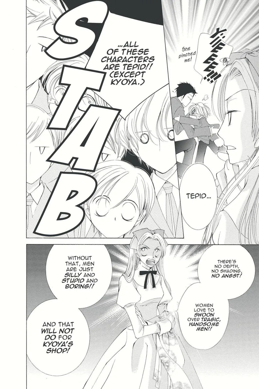 Read Ouran High School Host Club (en) Manga Online