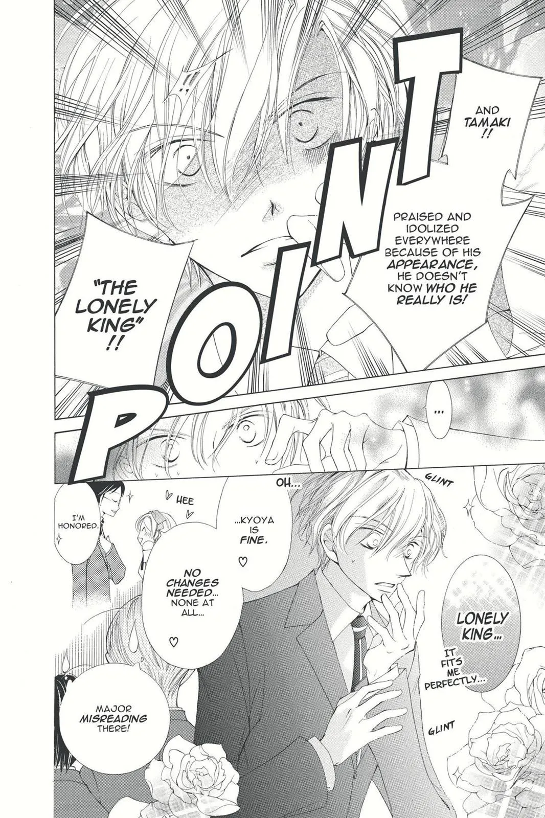 Read Ouran High School Host Club (en) Manga Online