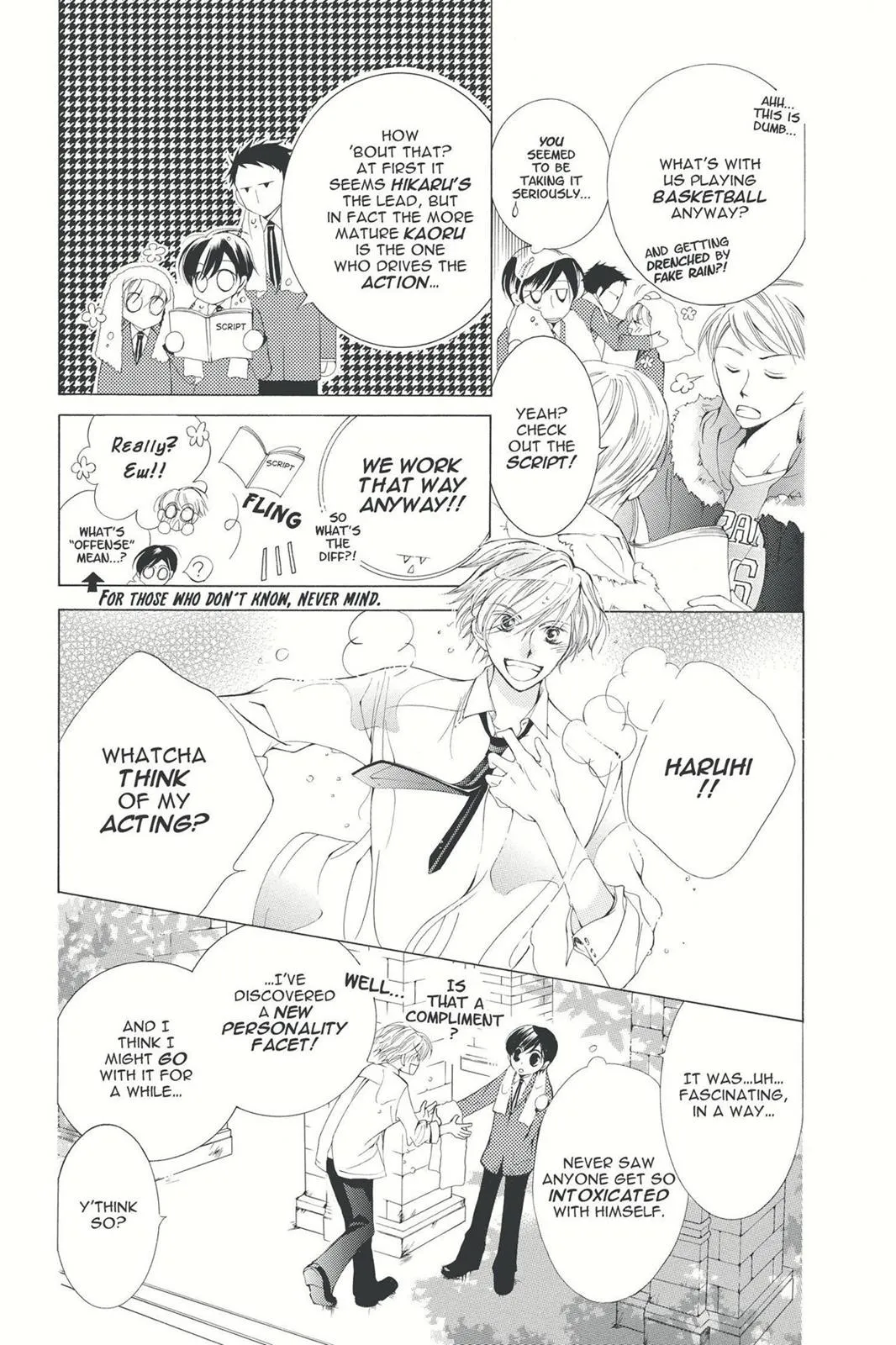 Read Ouran High School Host Club (en) Manga Online