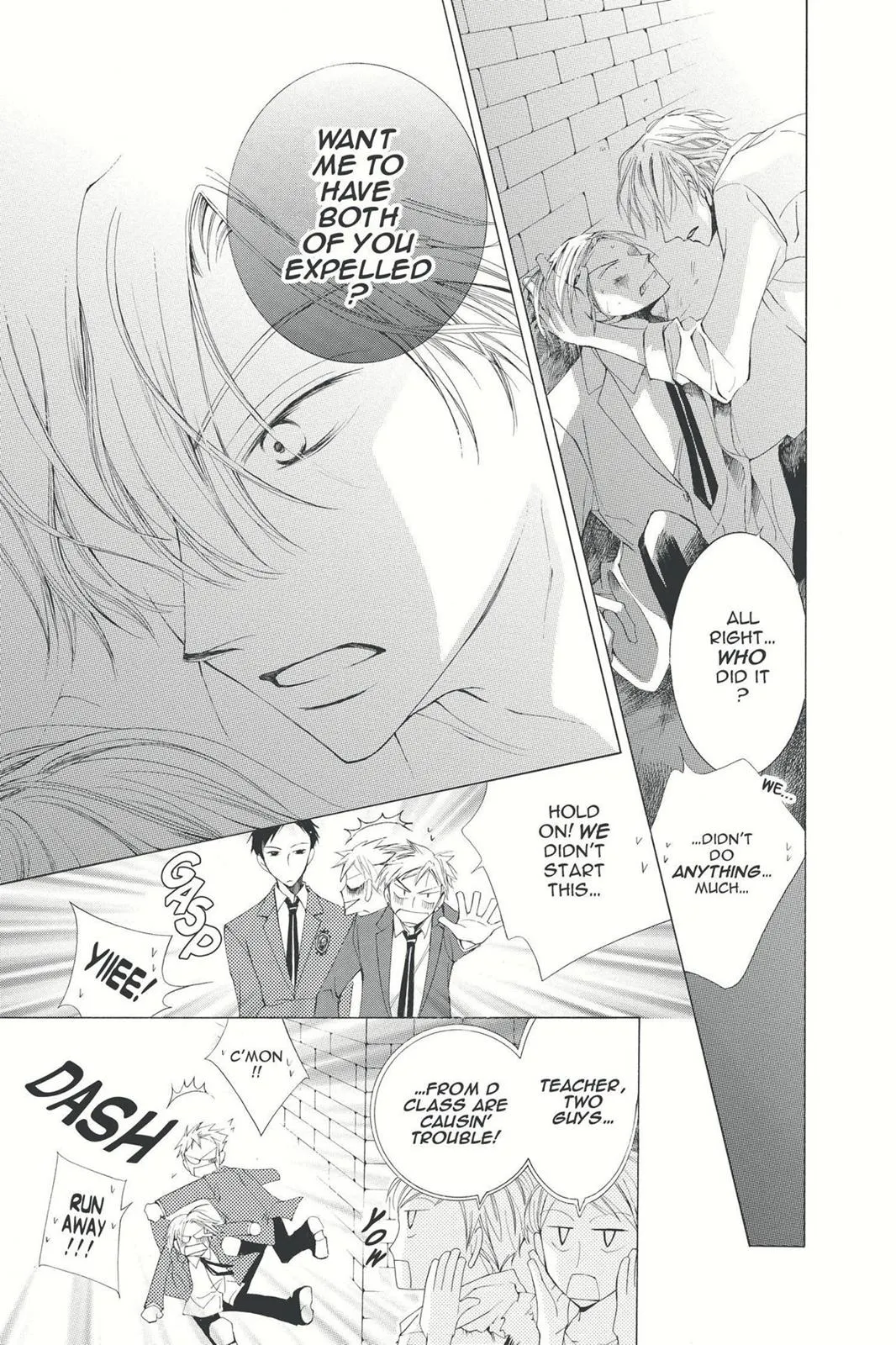 Read Ouran High School Host Club (en) Manga Online