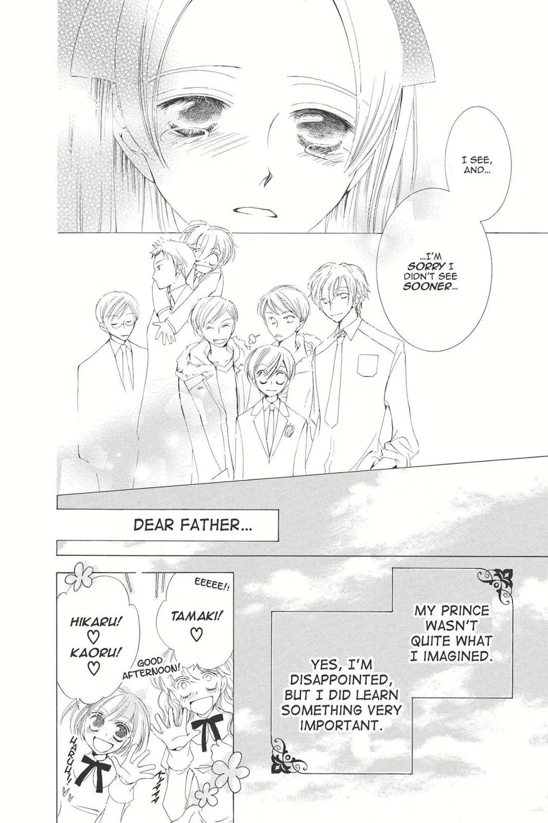 Read Ouran High School Host Club (en) Manga Online