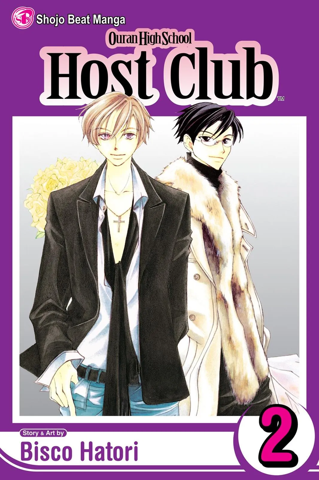 Read Ouran High School Host Club (en) Manga Online