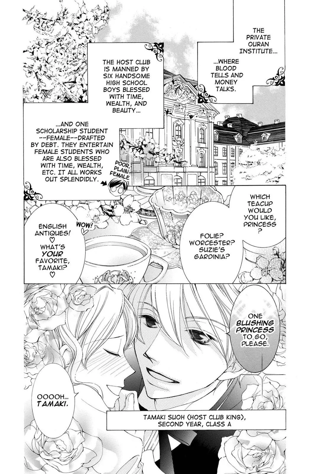 Read Ouran High School Host Club (en) Manga Online