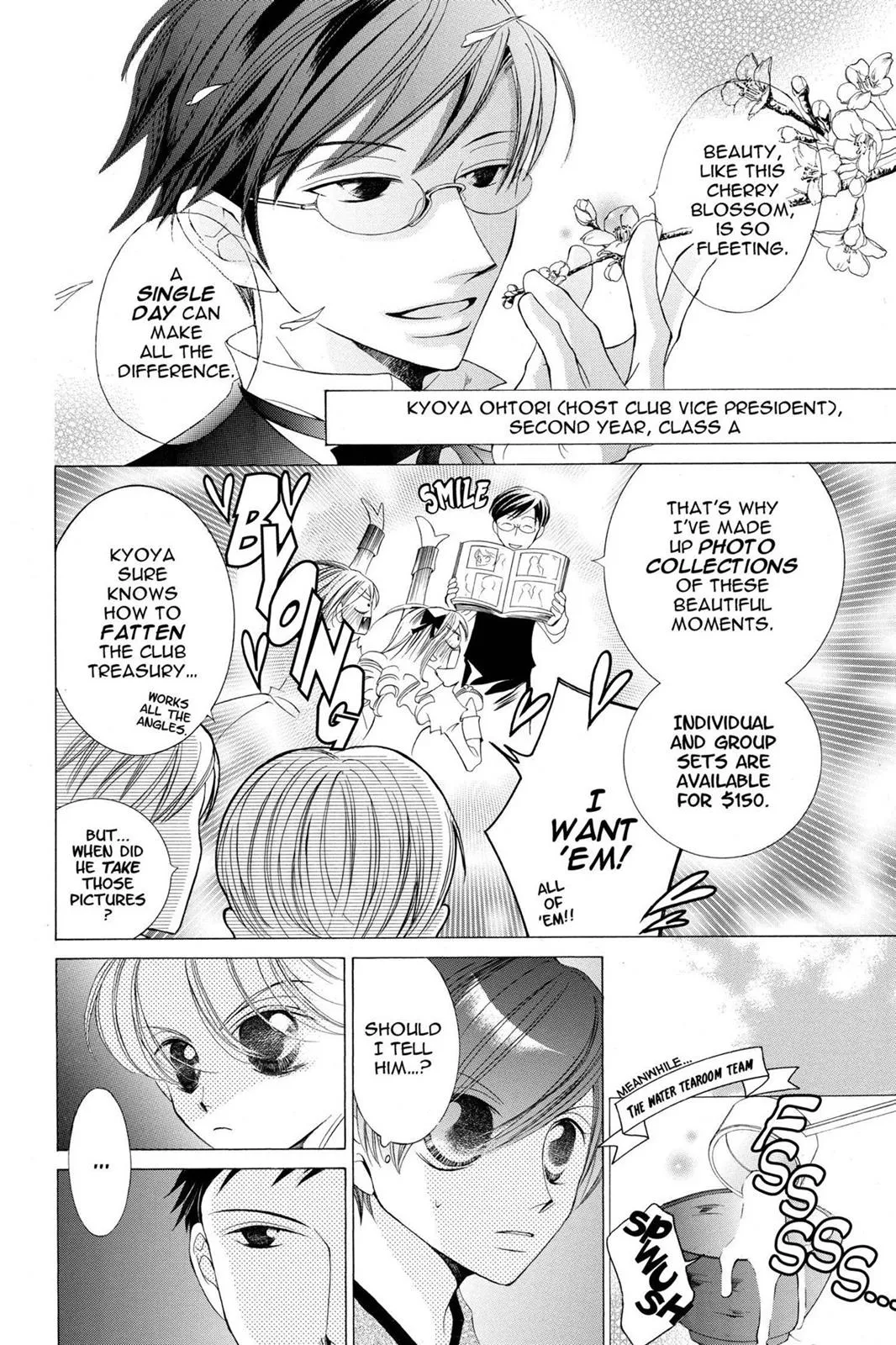 Read Ouran High School Host Club (en) Manga Online
