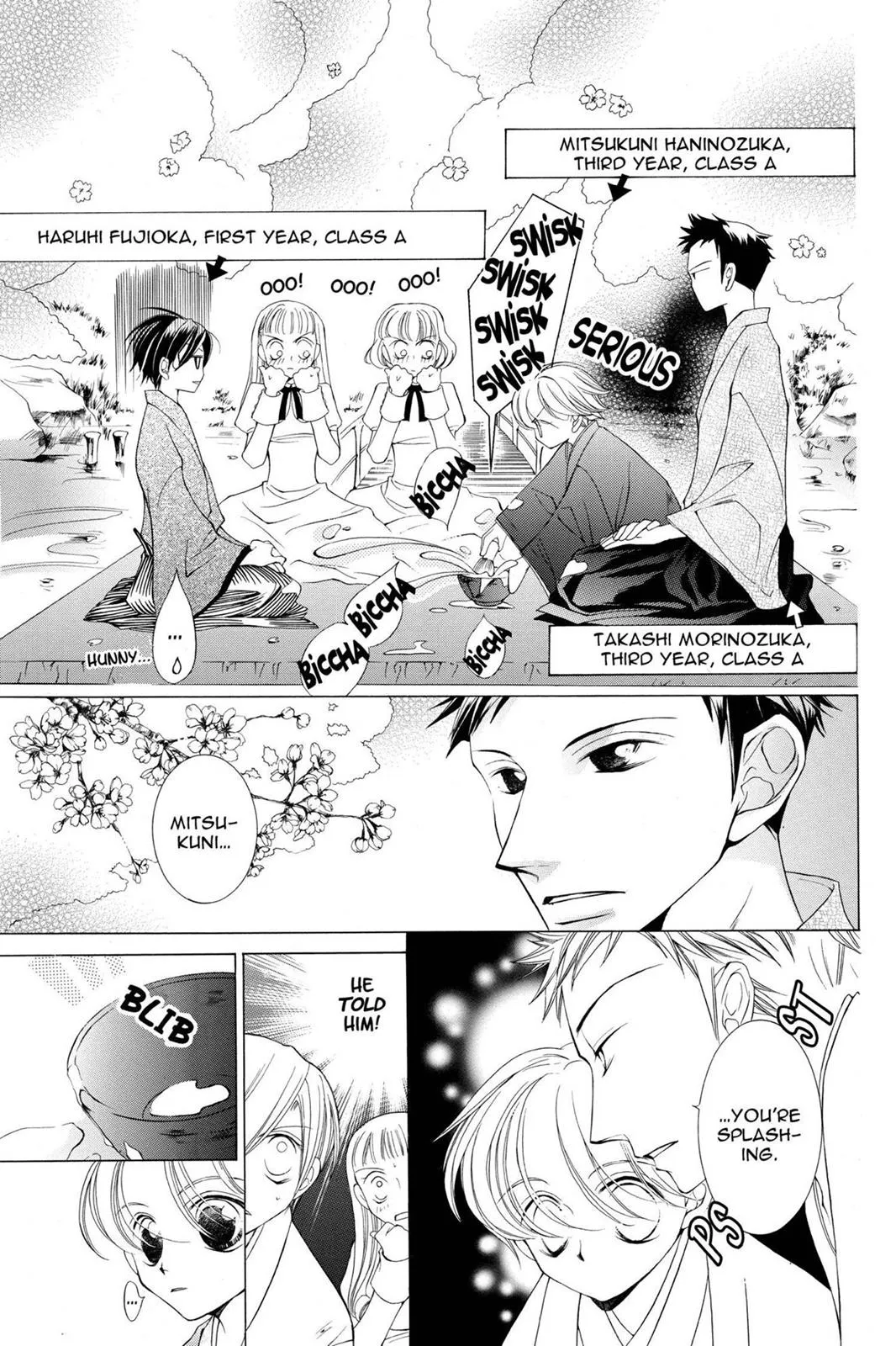 Read Ouran High School Host Club (en) Manga Online
