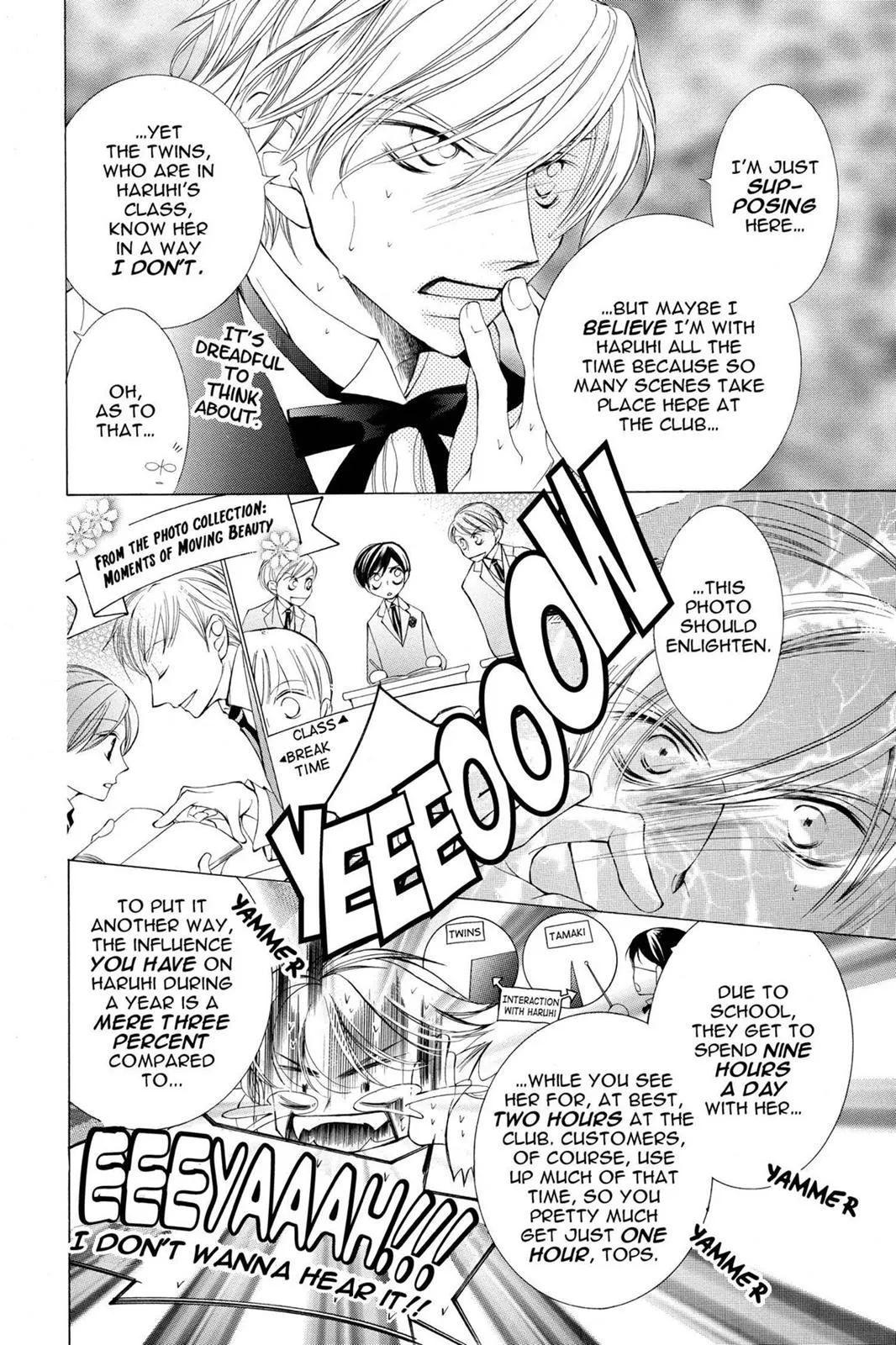 Read Ouran High School Host Club (en) Manga Online