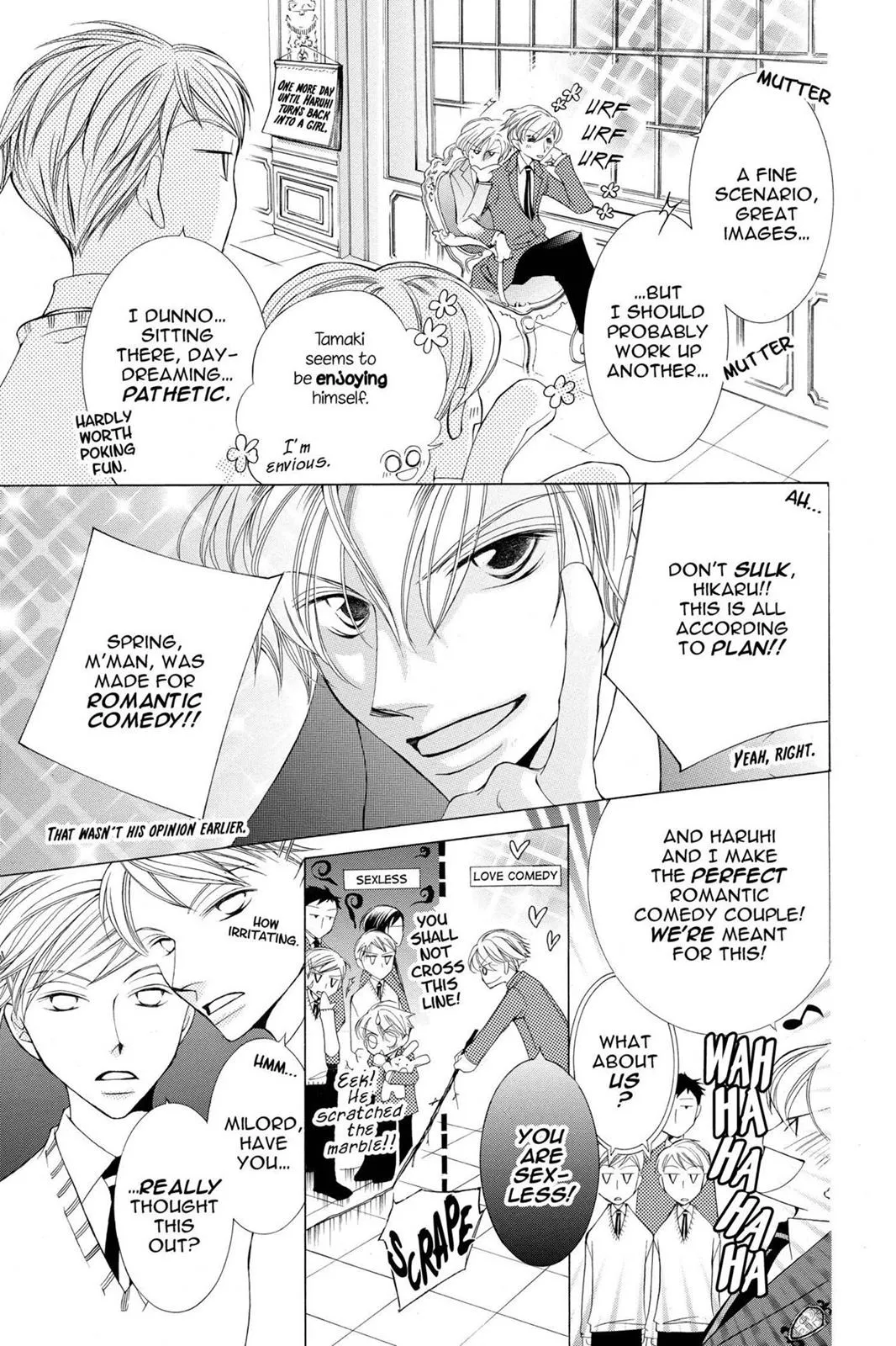 Read Ouran High School Host Club (en) Manga Online