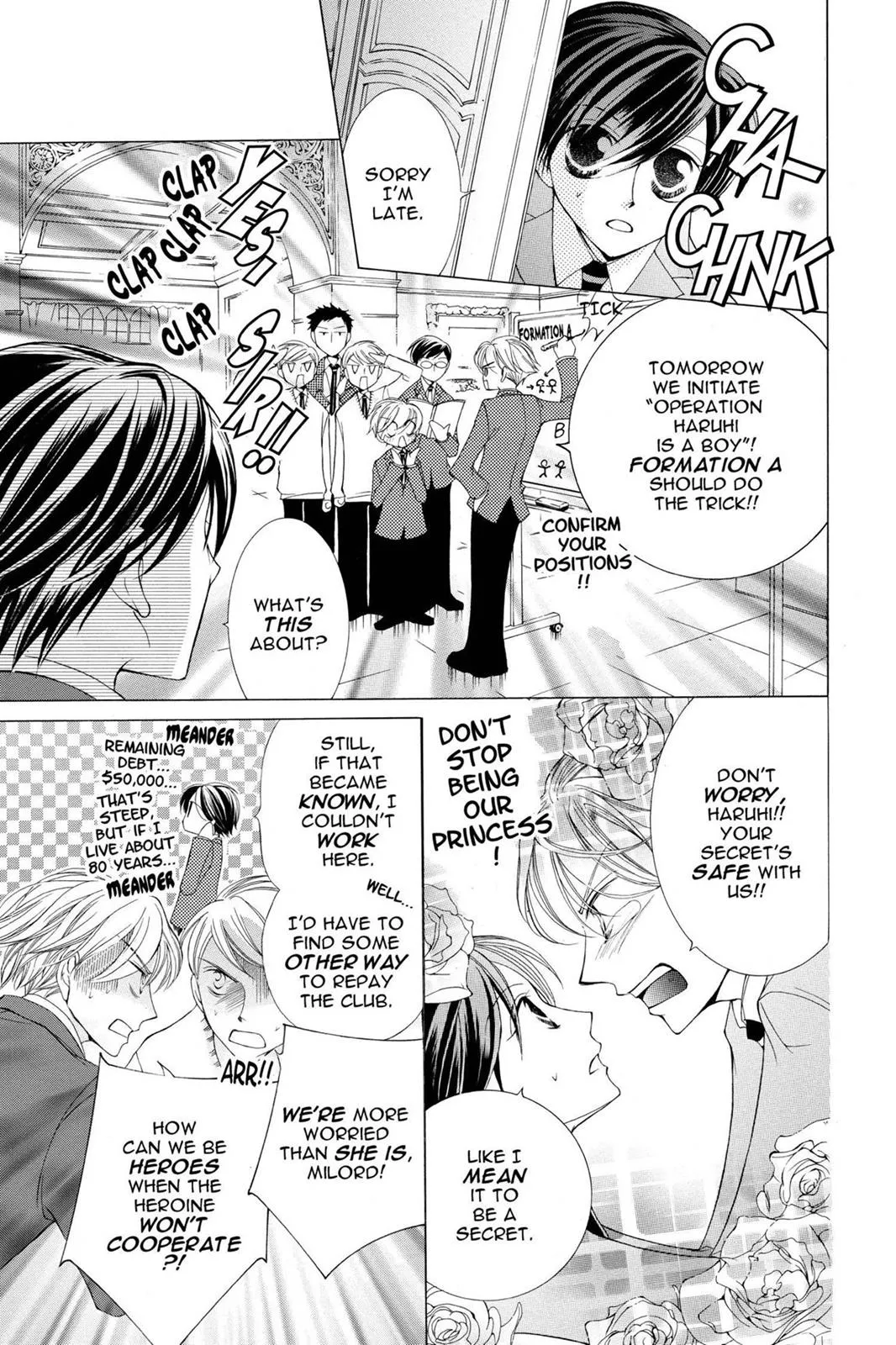 Read Ouran High School Host Club (en) Manga Online