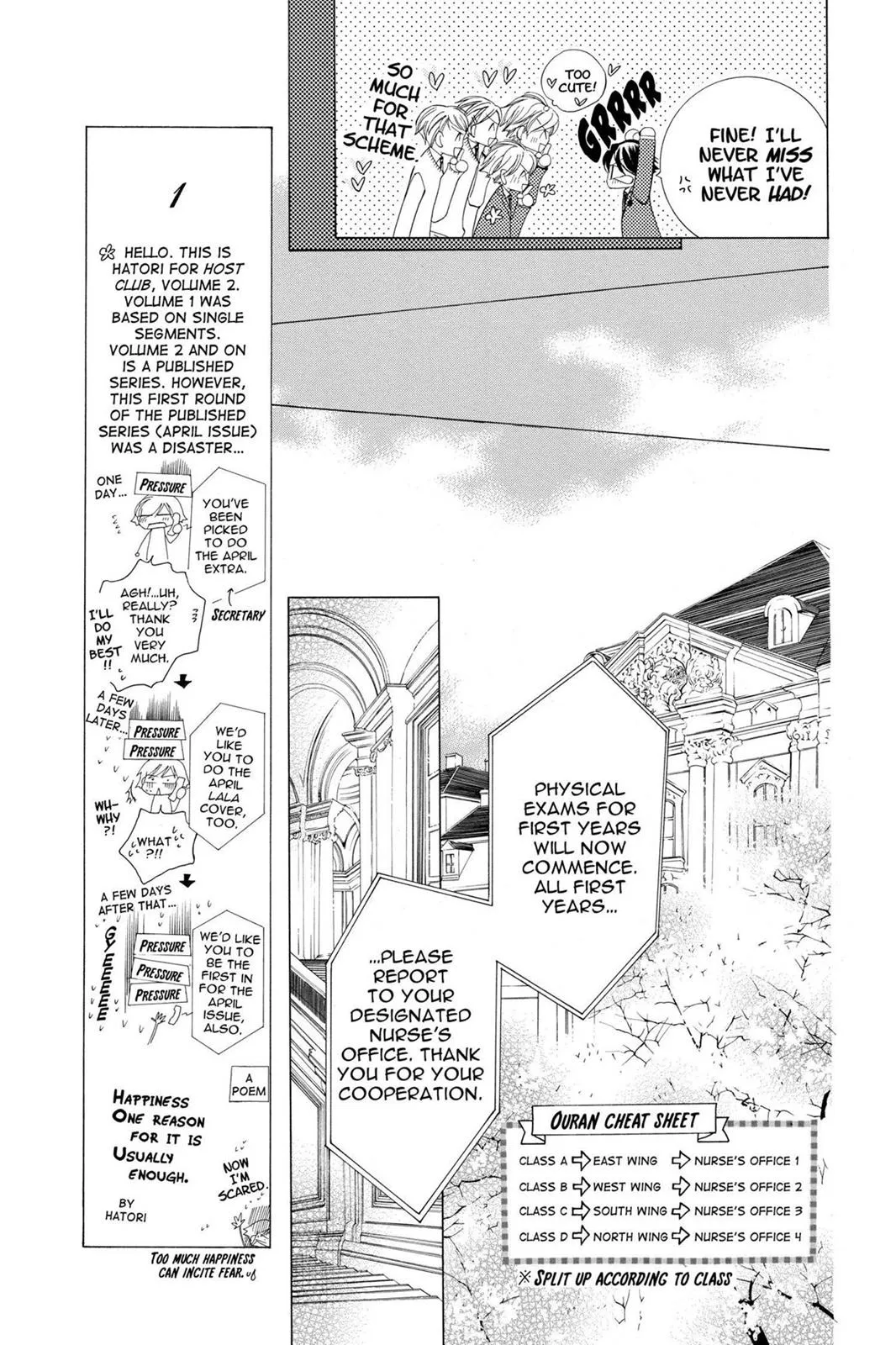 Read Ouran High School Host Club (en) Manga Online