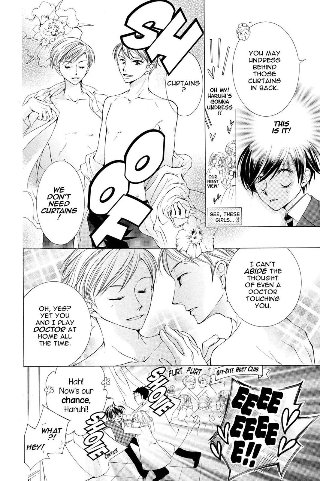 Read Ouran High School Host Club (en) Manga Online