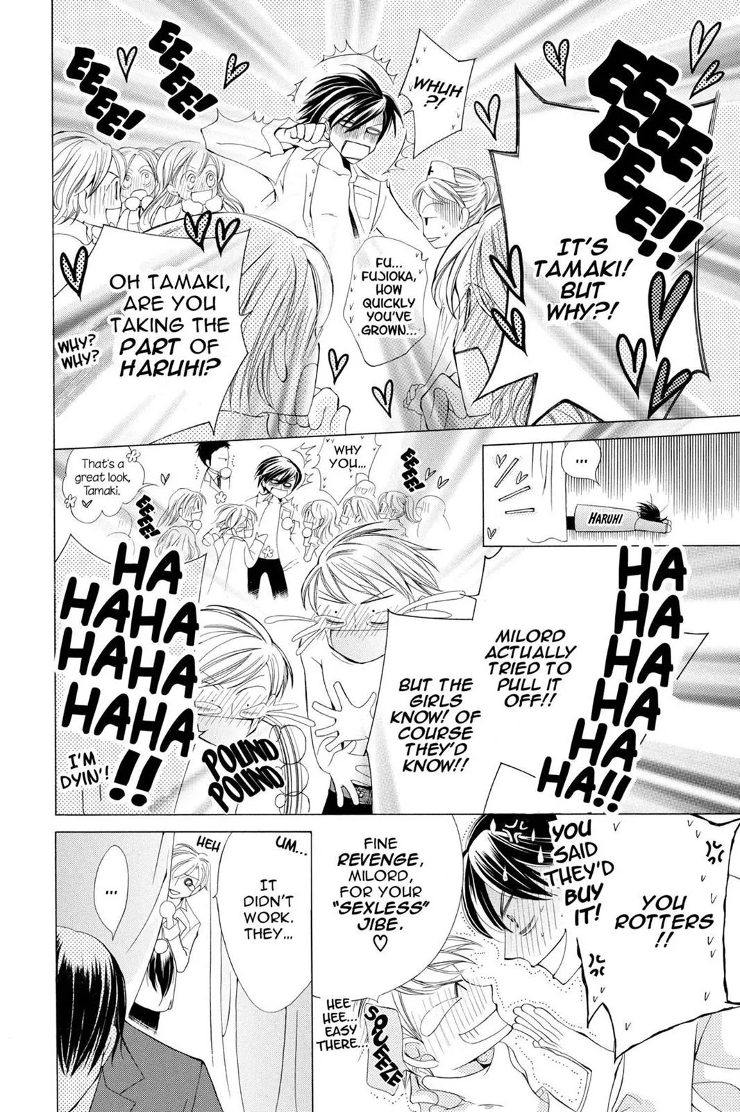 Read Ouran High School Host Club (en) Manga Online