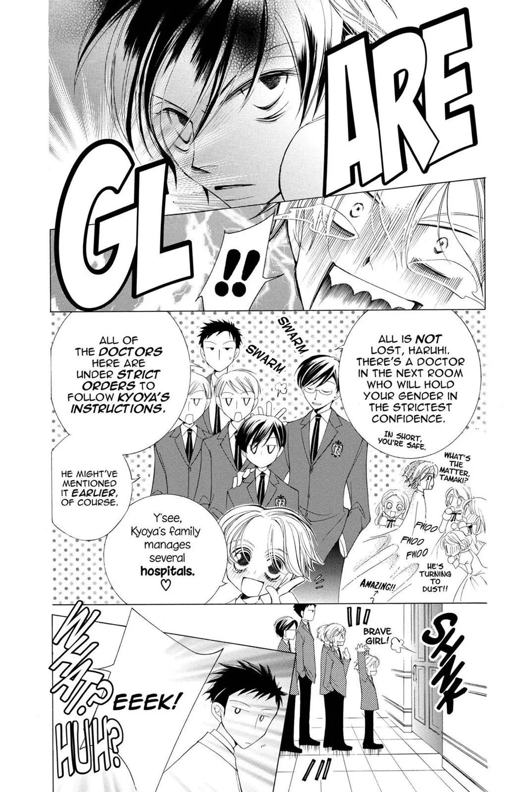 Read Ouran High School Host Club (en) Manga Online