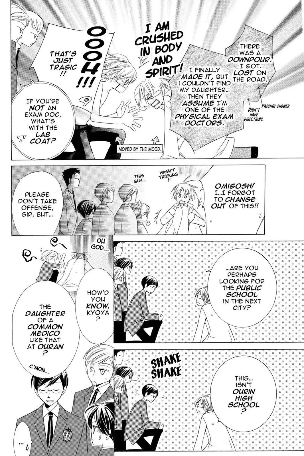 Read Ouran High School Host Club (en) Manga Online