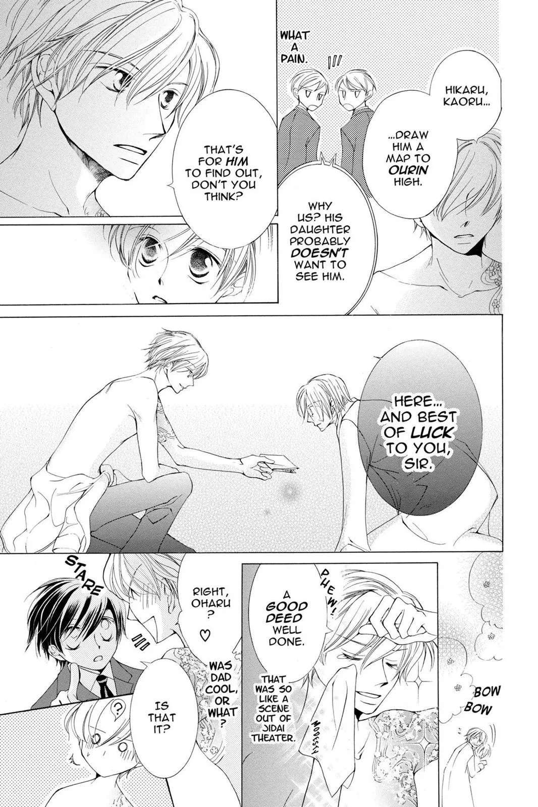 Read Ouran High School Host Club (en) Manga Online