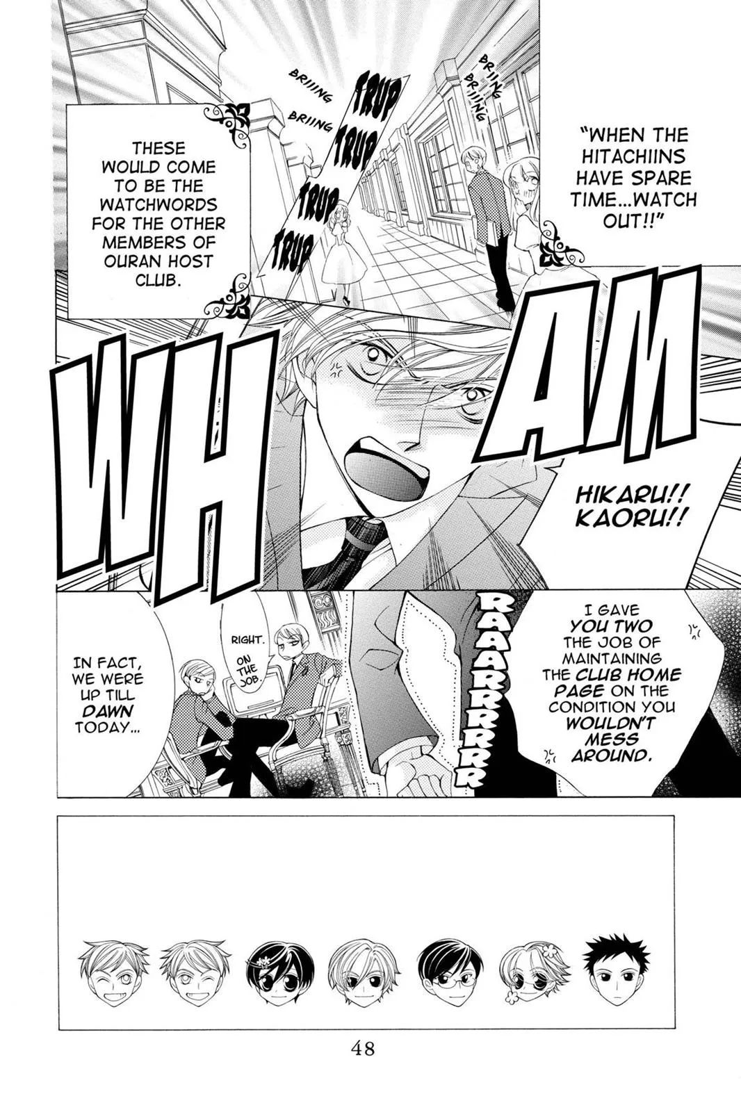 Read Ouran High School Host Club (en) Manga Online
