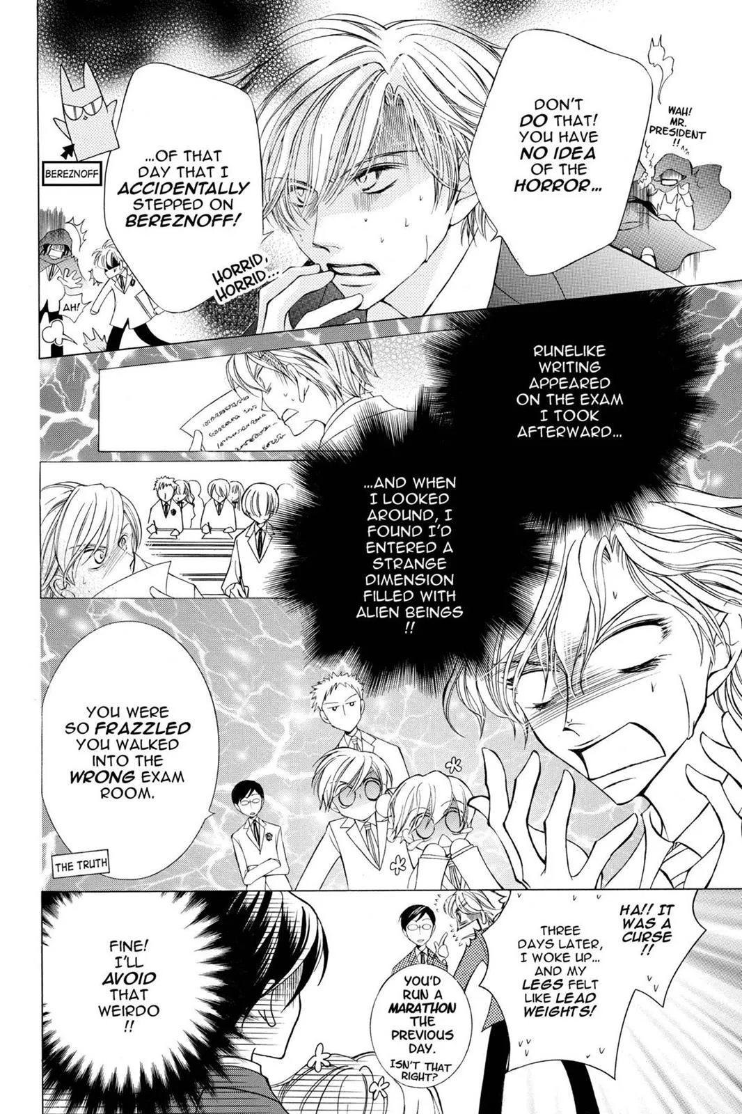 Read Ouran High School Host Club (en) Manga Online