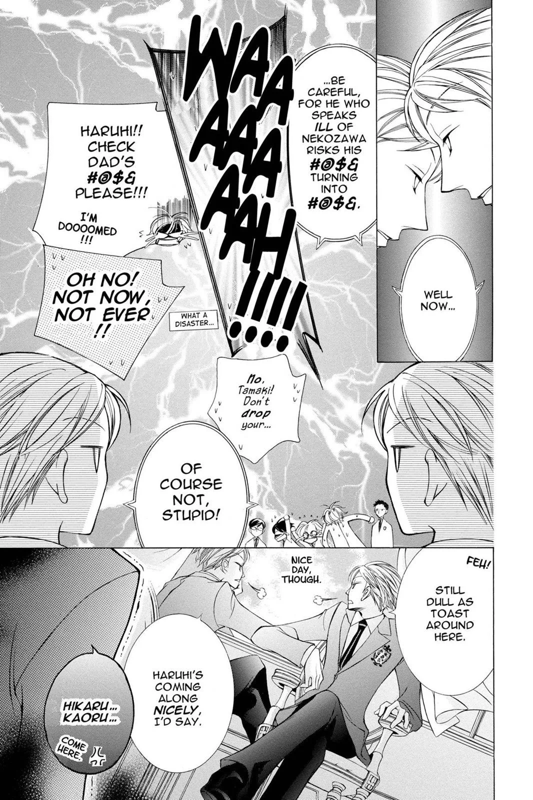 Read Ouran High School Host Club (en) Manga Online