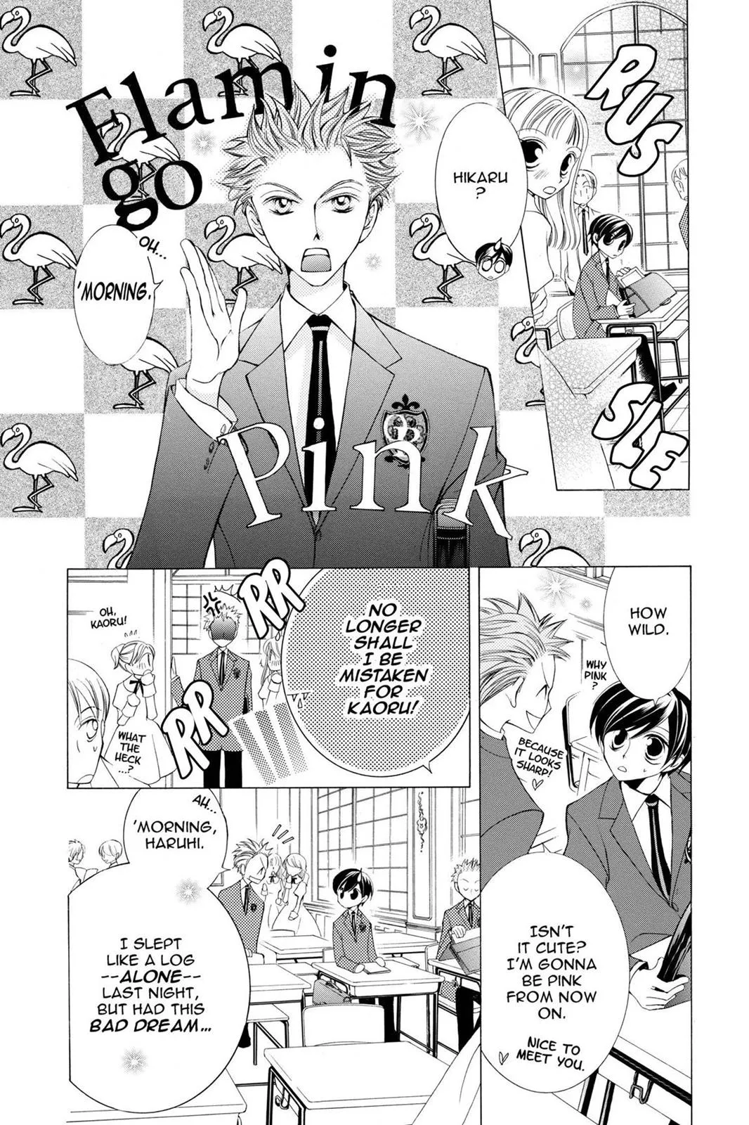 Read Ouran High School Host Club (en) Manga Online