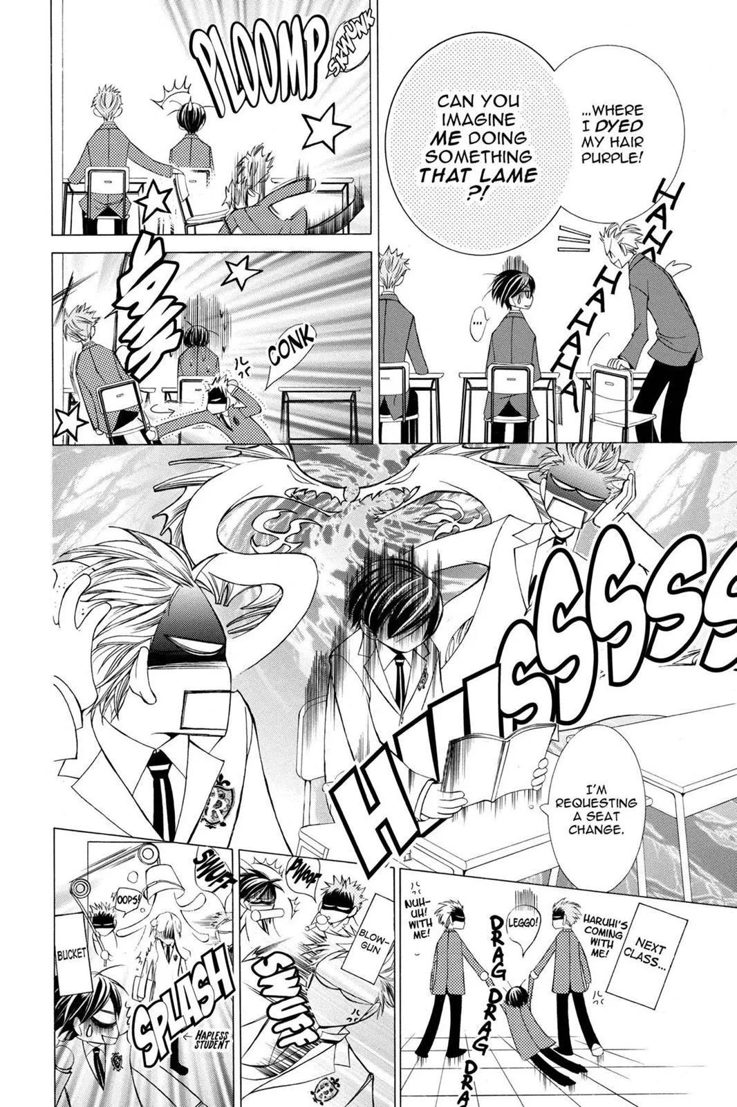 Read Ouran High School Host Club (en) Manga Online