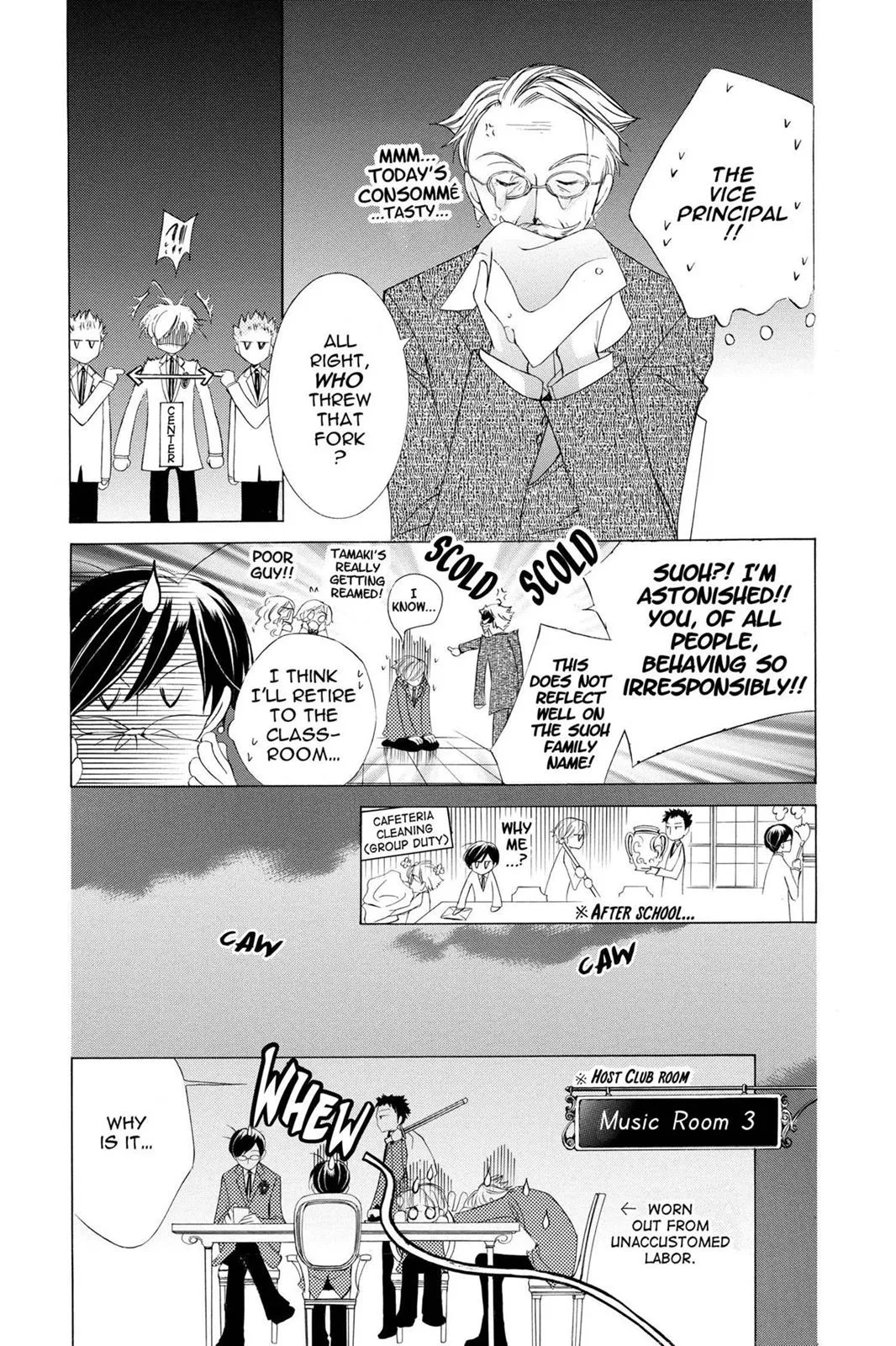 Read Ouran High School Host Club (en) Manga Online