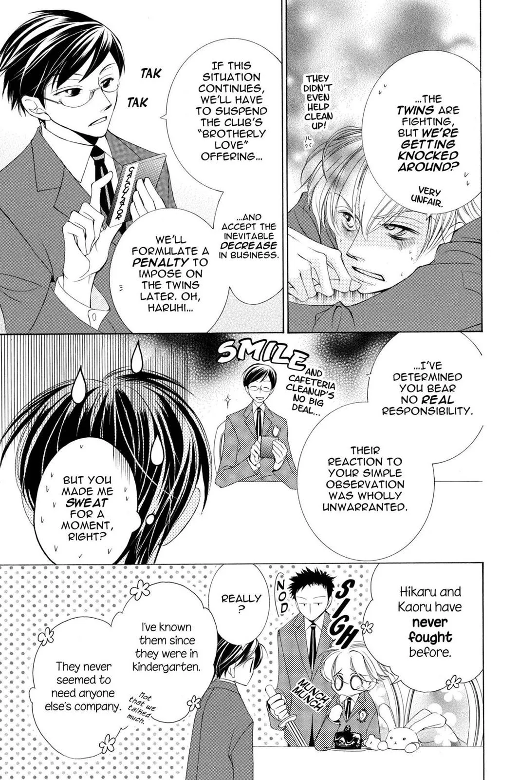Read Ouran High School Host Club (en) Manga Online