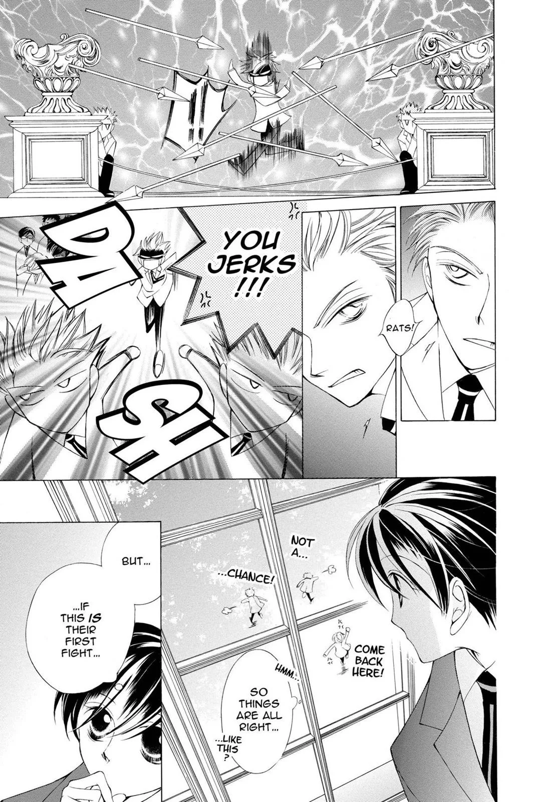 Read Ouran High School Host Club (en) Manga Online