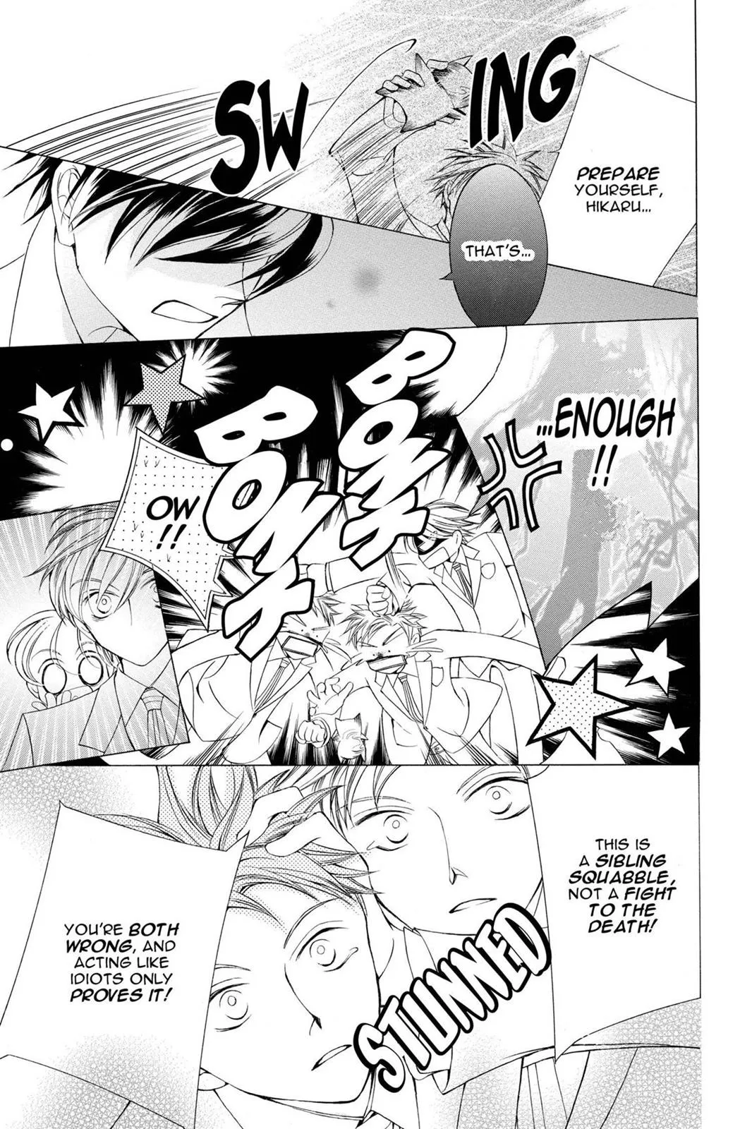Read Ouran High School Host Club (en) Manga Online