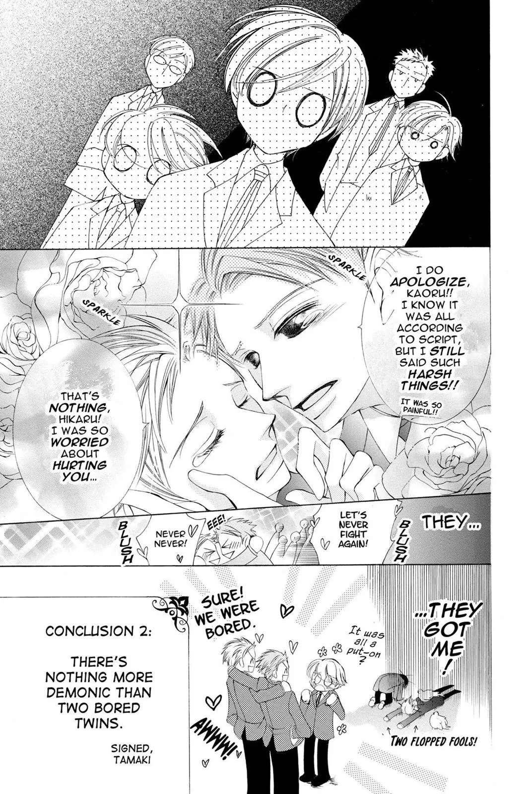 Read Ouran High School Host Club (en) Manga Online