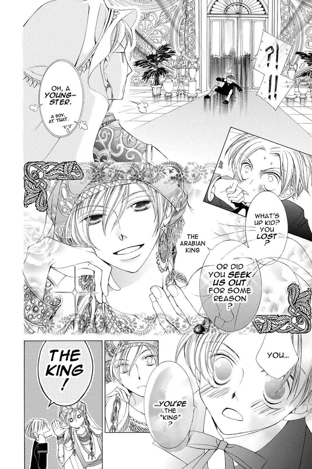 Read Ouran High School Host Club (en) Manga Online