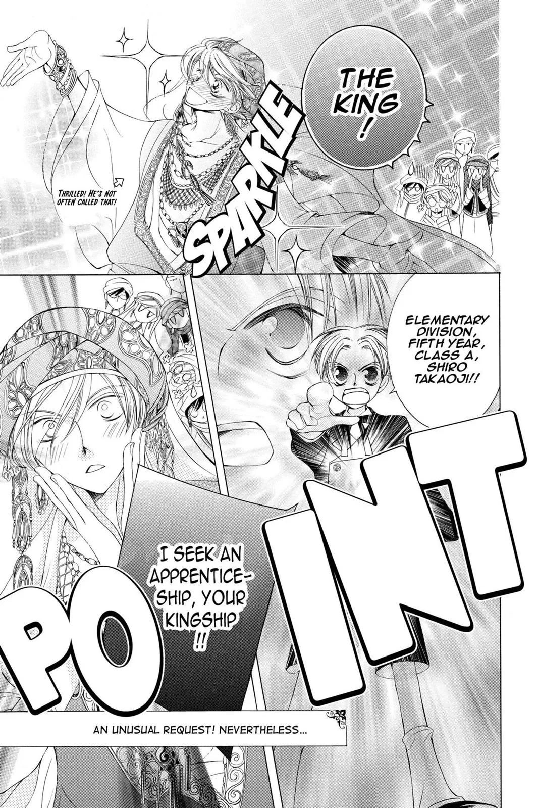 Read Ouran High School Host Club (en) Manga Online