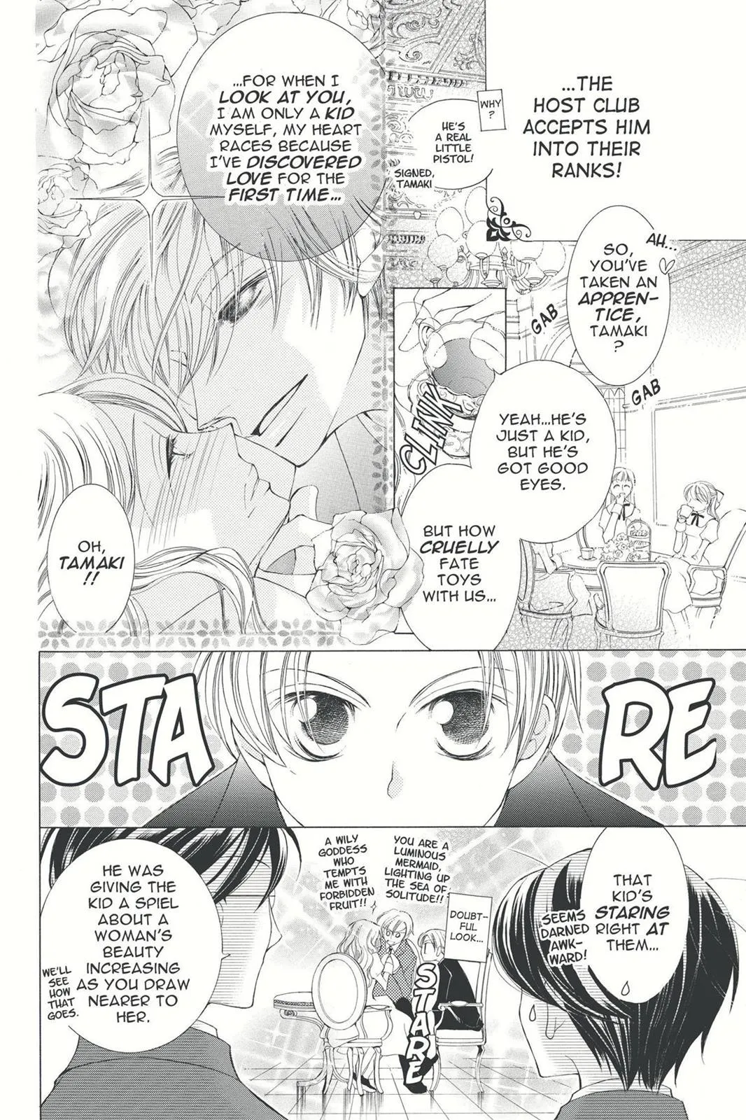 Read Ouran High School Host Club (en) Manga Online