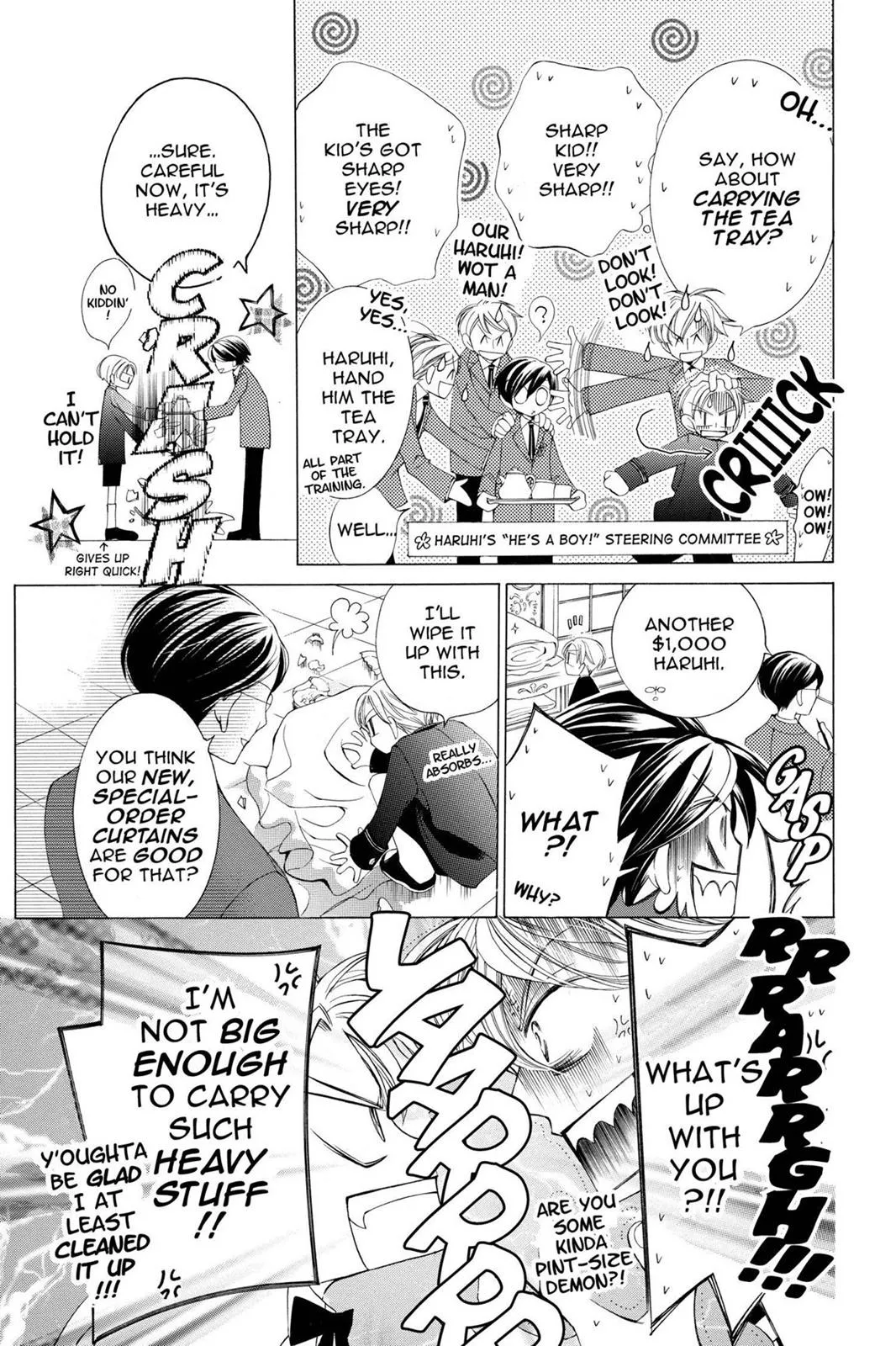 Read Ouran High School Host Club (en) Manga Online