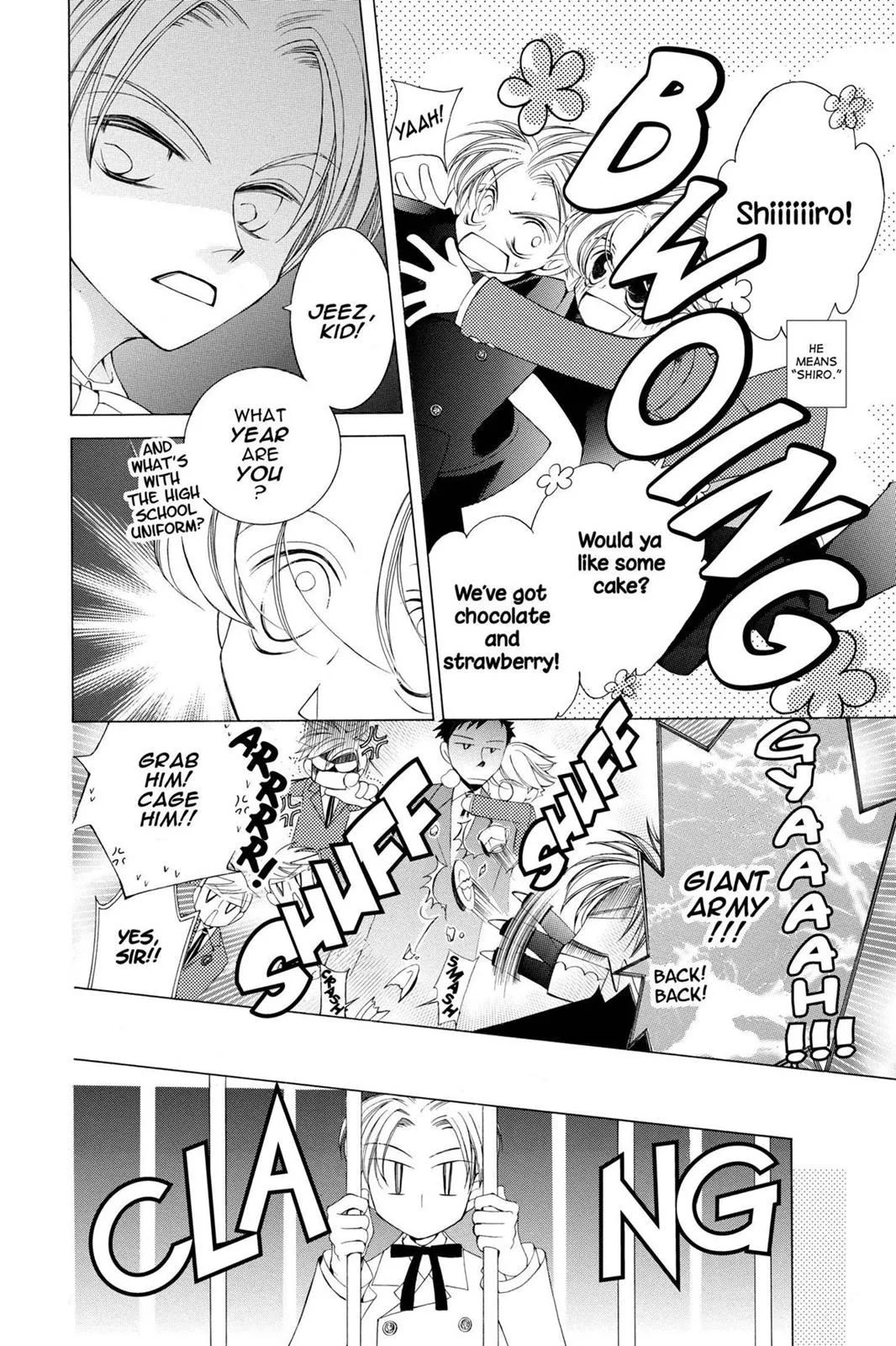 Read Ouran High School Host Club (en) Manga Online