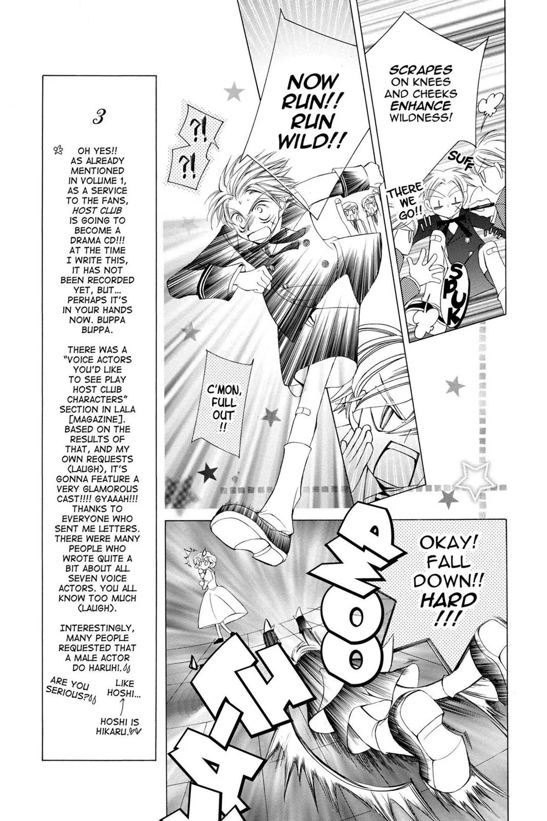 Read Ouran High School Host Club (en) Manga Online