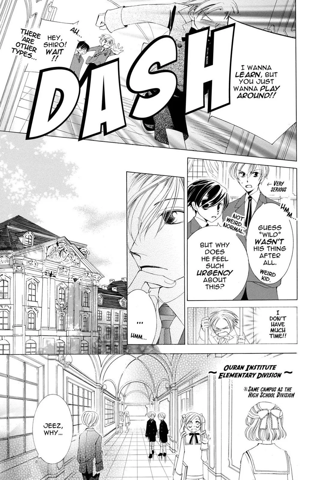 Read Ouran High School Host Club (en) Manga Online