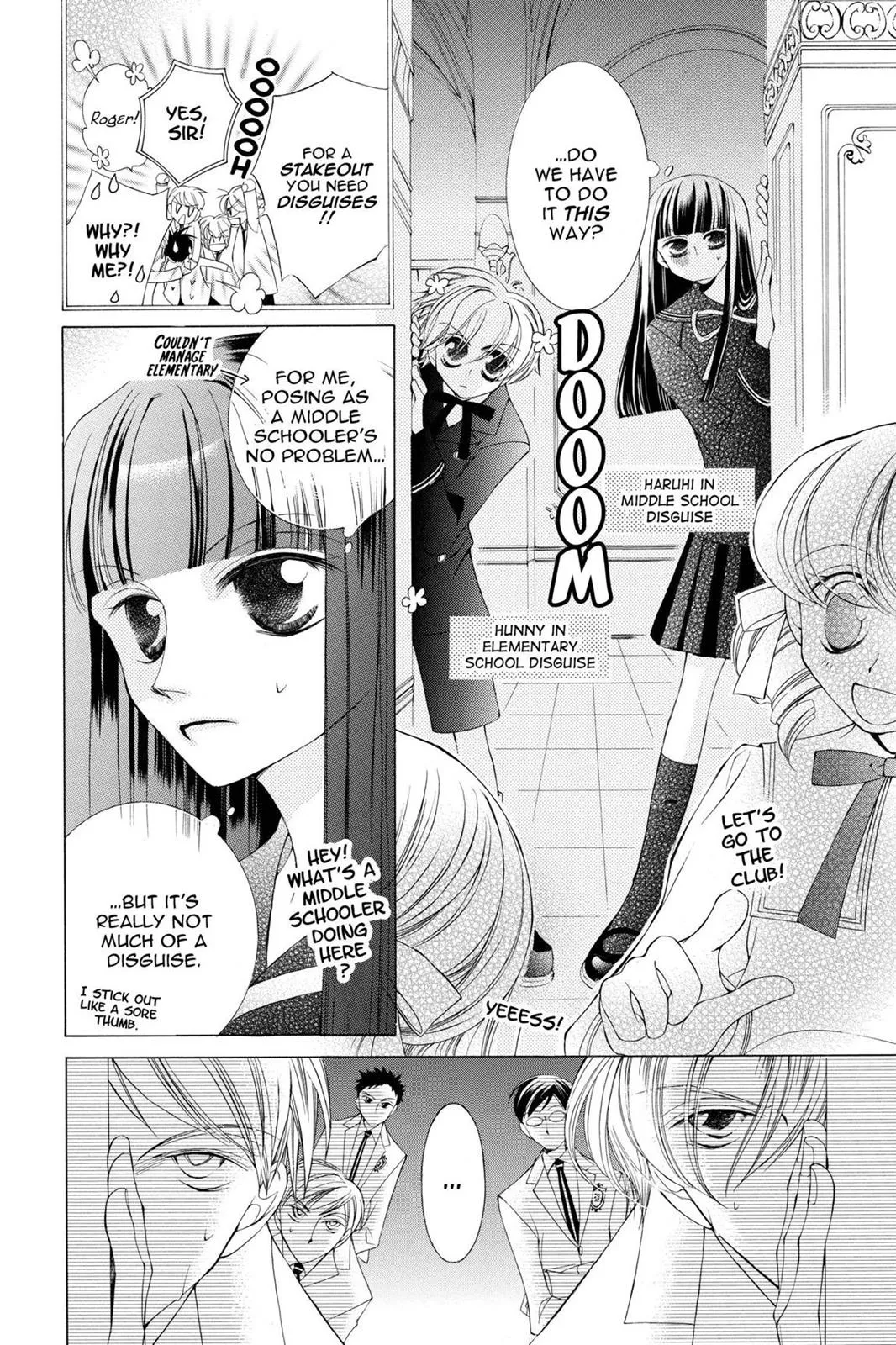 Read Ouran High School Host Club (en) Manga Online