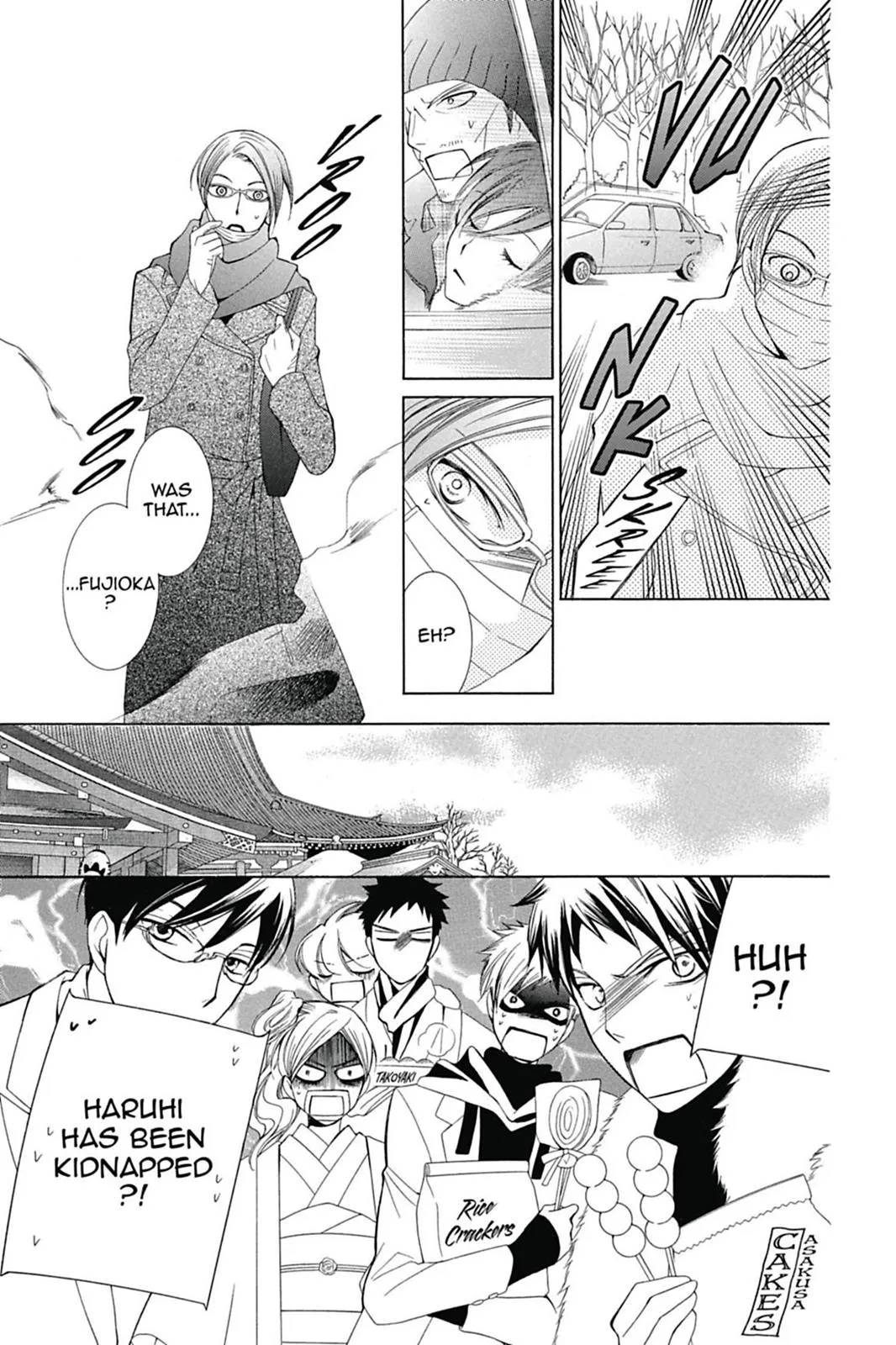 Read Ouran High School Host Club (en) Manga Online