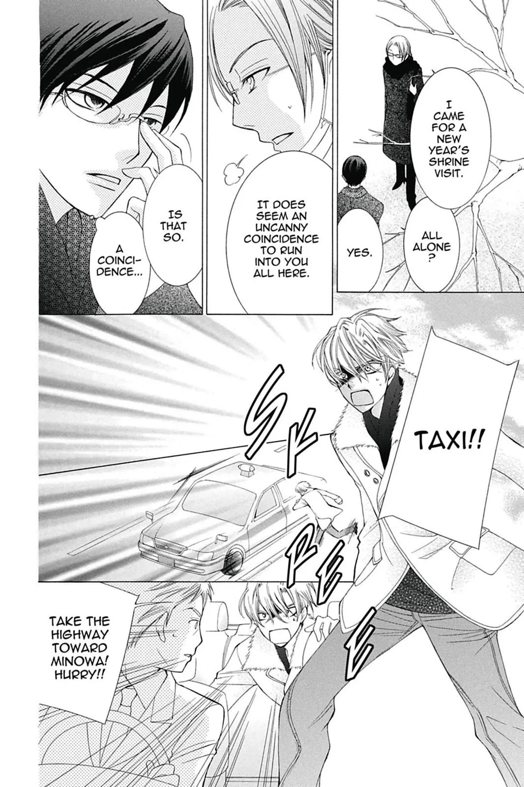 Read Ouran High School Host Club (en) Manga Online